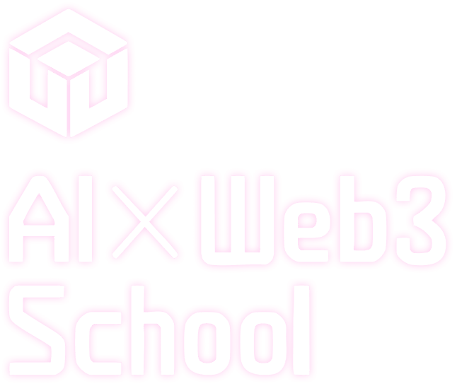 AI x Web3 School